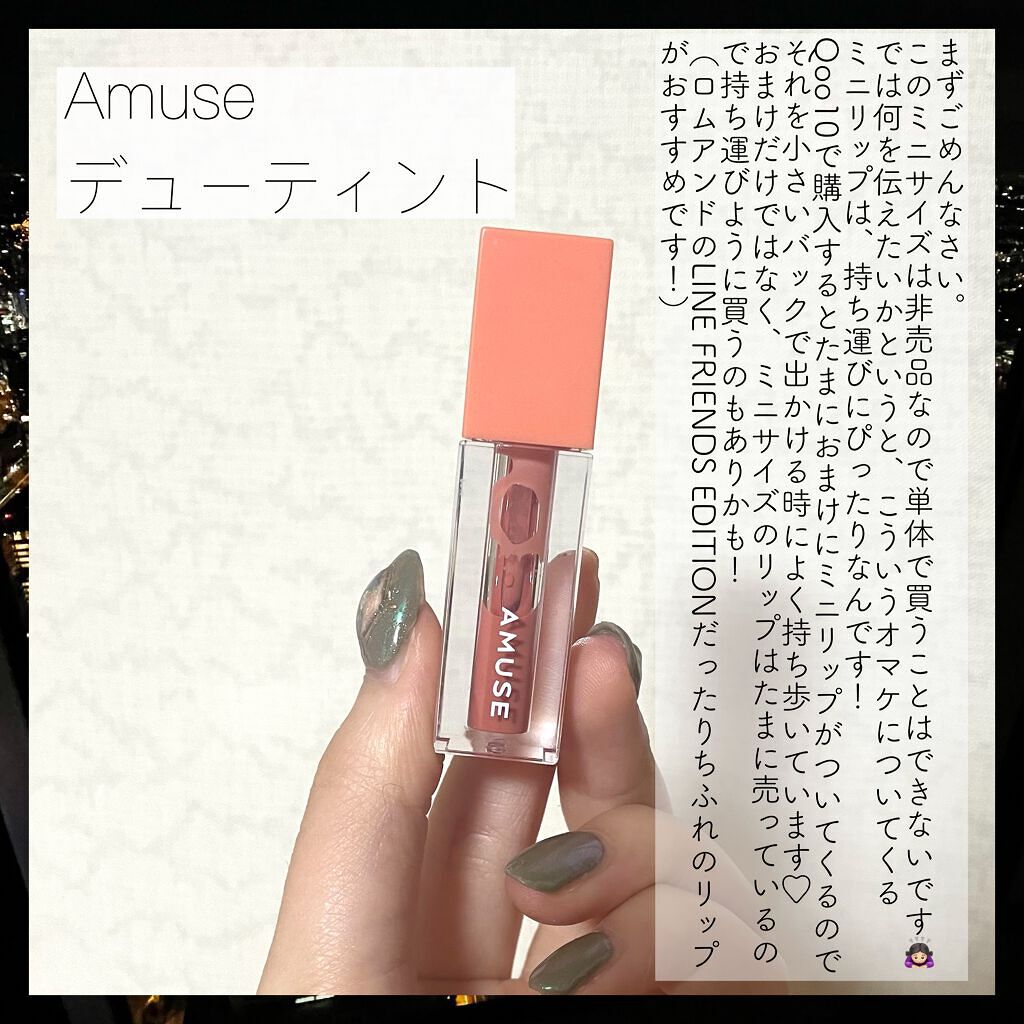 ナチュラル チークN/CEZANNE/パウダーチークを使ったクチコミ(6枚目)