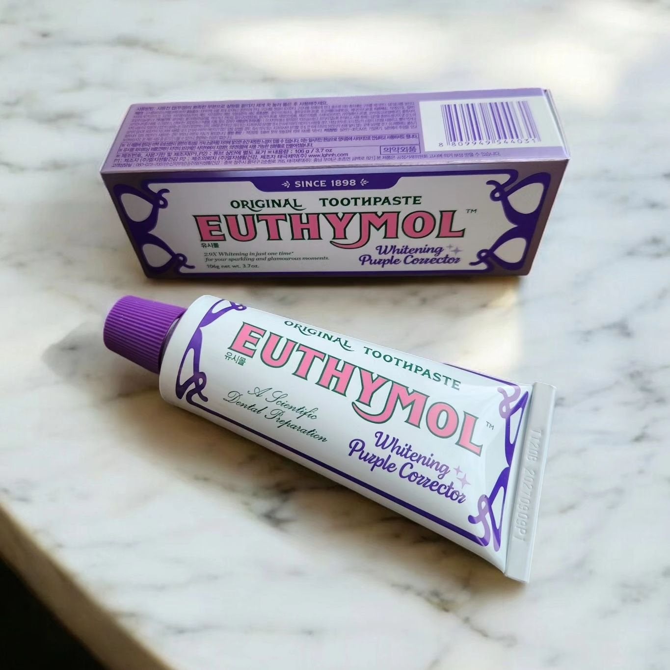 ホワイトパープル歯みがき ピーチフローラルミントの香り/EUTHYMOL/歯磨き粉を使ったクチコミ(1枚目)