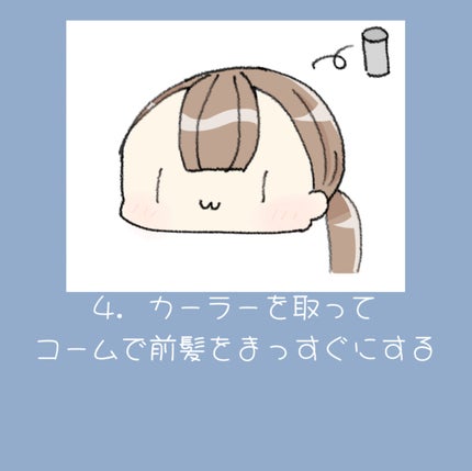 皮脂テカリ防止下地/CEZANNE/化粧下地を使ったクチコミ(5枚目)