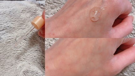 アビブ グルタチオンソームダークスポットセラムビタドロップ/Abib /美容液を使ったクチコミ(2枚目)