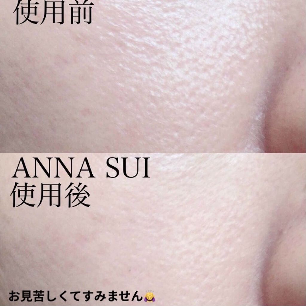 ポア スムージング プライマー/ANNA SUI/化粧下地を使ったクチコミ（3枚目）