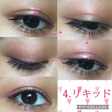 プロ シングル シャドウ/CLIO/単色アイシャドウを使ったクチコミ(4枚目)