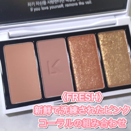 ジャストアイパレット/Laka/アイシャドウパレットを使ったクチコミ(2枚目)