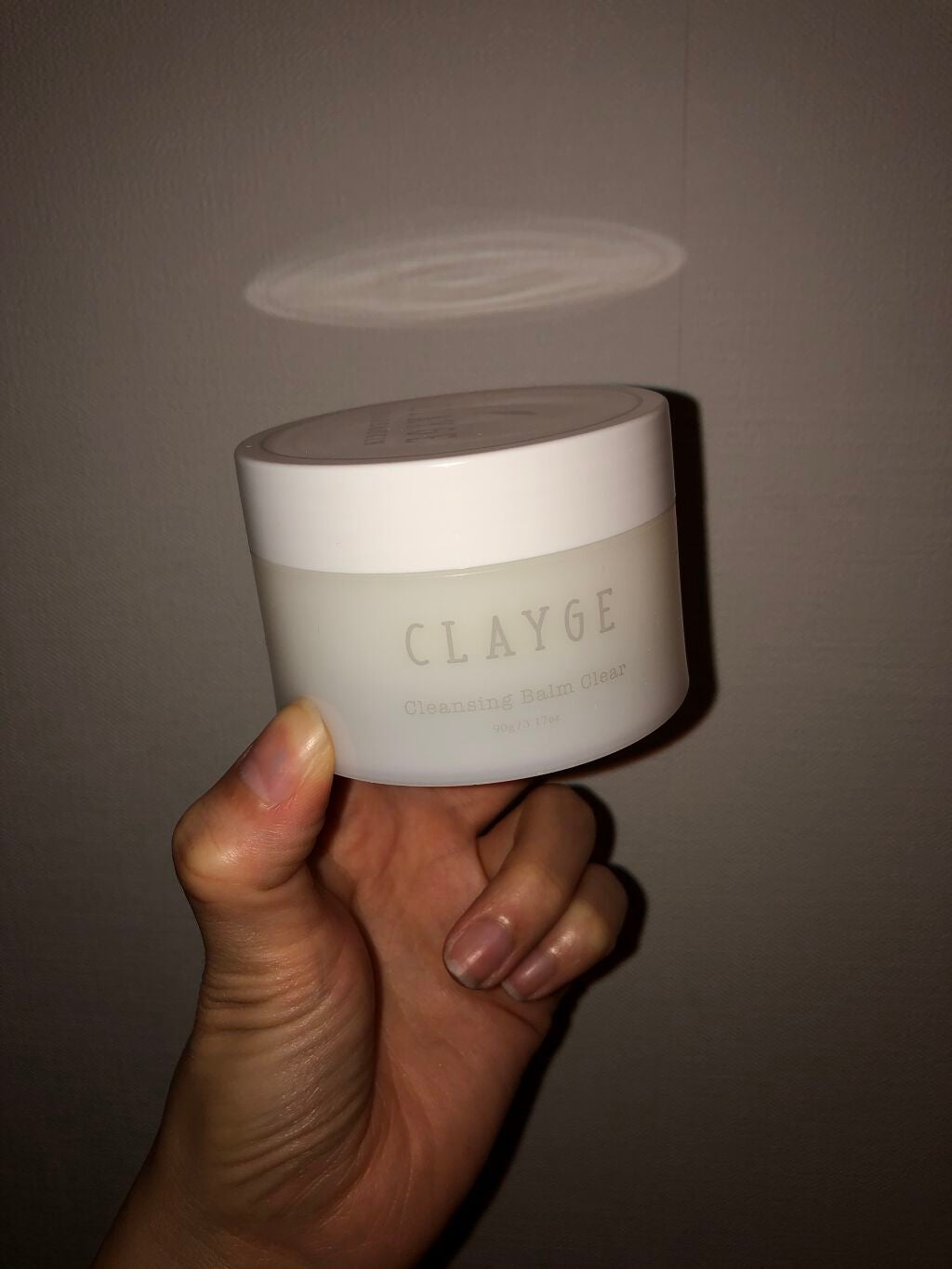 クレンジングバーム クリア/CLAYGE/クレンジングバームを使ったクチコミ(2枚目)