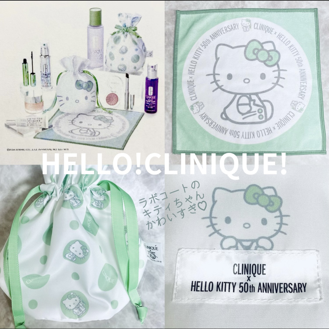 イーブン ベター シティ ブロック アクア ジェル 45/CLINIQUE/日焼け止めジェルを使ったクチコミ（1枚目）