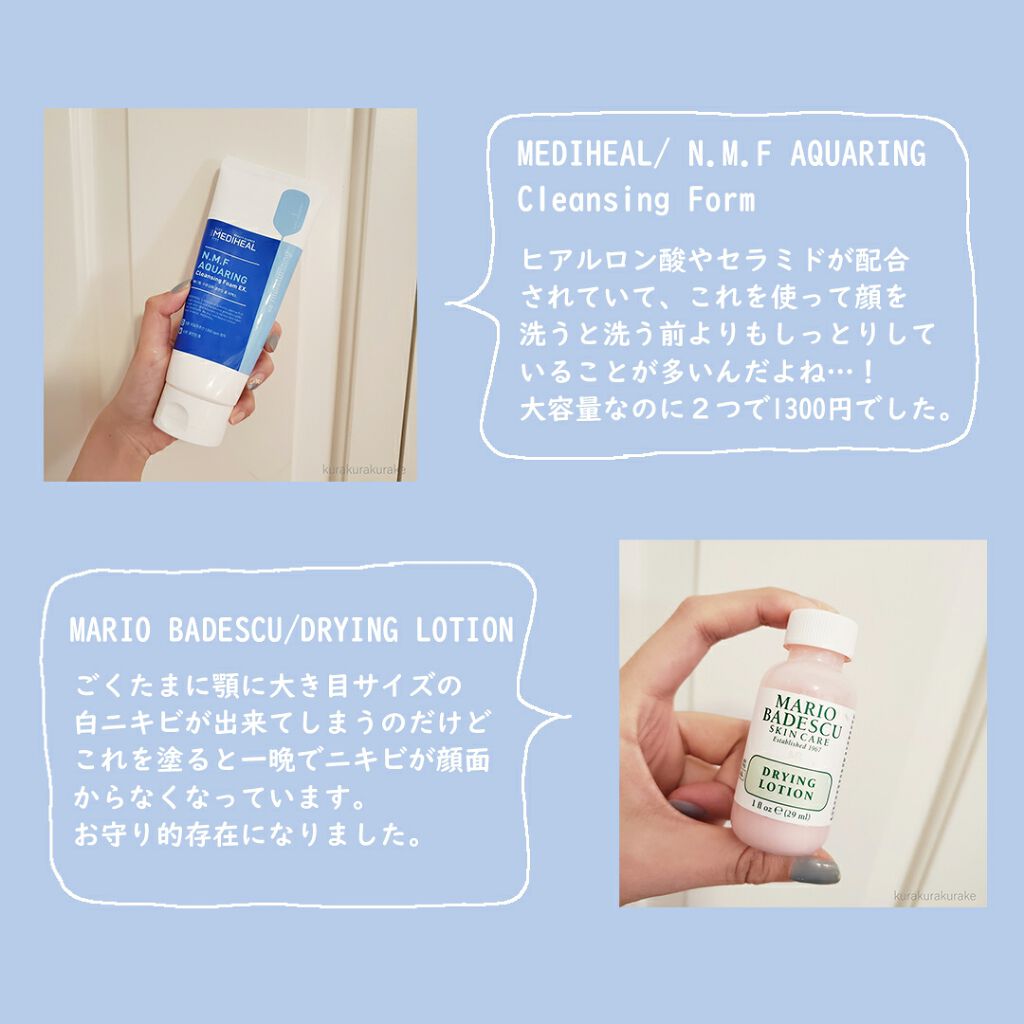 ベター ザン セックス マスカラ/Too Faced/マスカラを使ったクチコミ(4枚目)