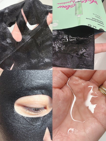 ウォーターグロウ インジェクションマスク/BANOBAGI/シートマスク・パックを使ったクチコミ(2枚目)