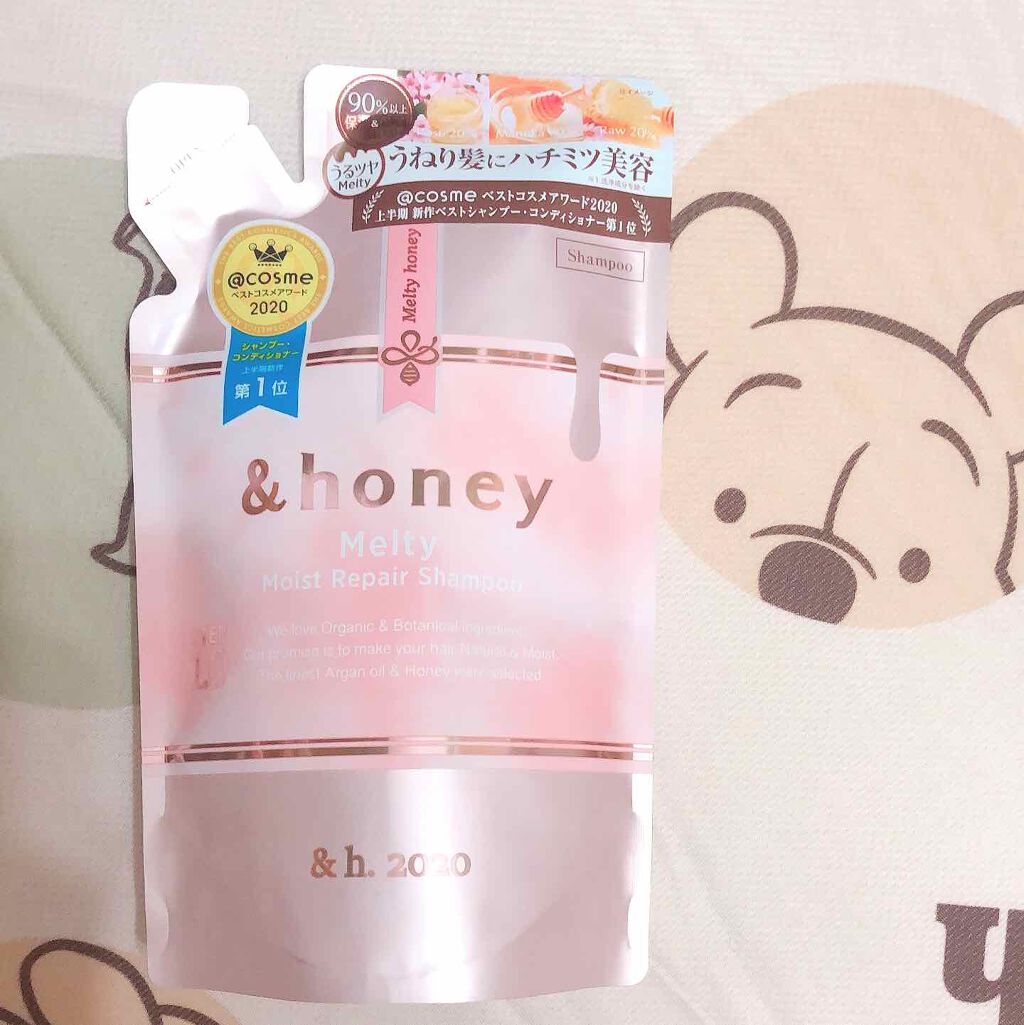 &honey Melty モイストリペア シャンプー1.0/モイストリペア ヘアトリートメント2.0/&honey/市販シャンプーを使ったクチコミ(1枚目)