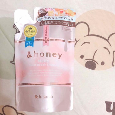 ＆honey　モイストリペアシャンプー
　　　　　ピュアローズハニーの香り

ずっと気になっていたシャンプー🍯
ピンクはうねりやくせ毛さん向けみたいで🤔
縮毛矯正でくせ毛を抑えてるので、効果あればなーと