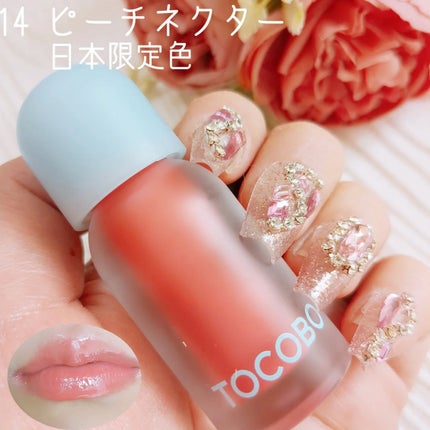 ジューシーベリープランピングリップオイル/TOCOBO/リップグロスを使ったクチコミ(7枚目)