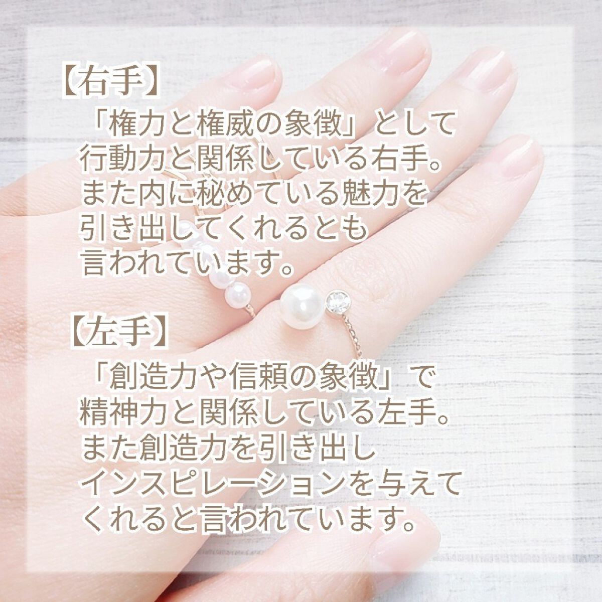 セットリング/THREEPPY/その他を使ったクチコミ（3枚目）