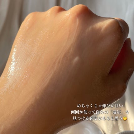 レッドブレミッシュ クリアスージングクリーム/Dr.G/フェイスクリームを使ったクチコミ(5枚目)