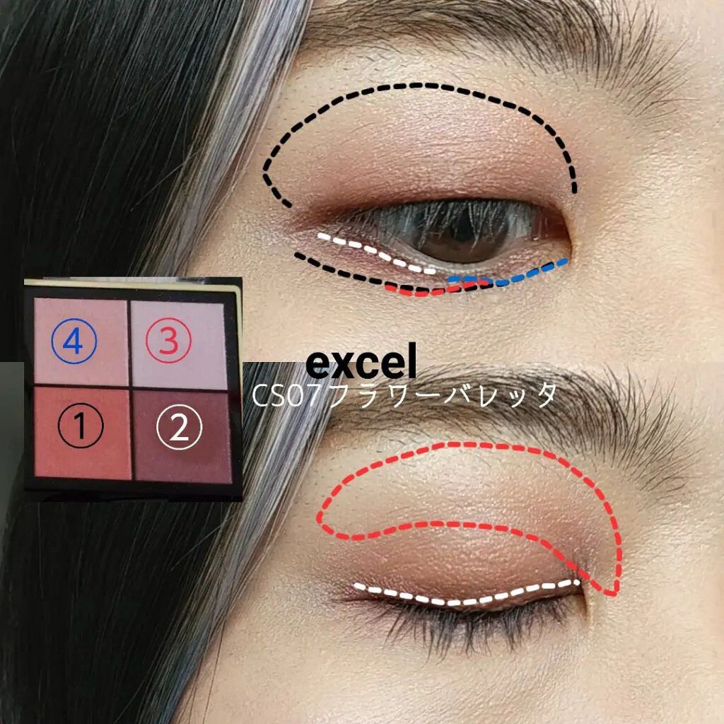 マニフィカトゥールレーブルｎ 3 コーラル/クレ・ド・ポー ボーテ/リップバームを使ったクチコミ（3枚目）