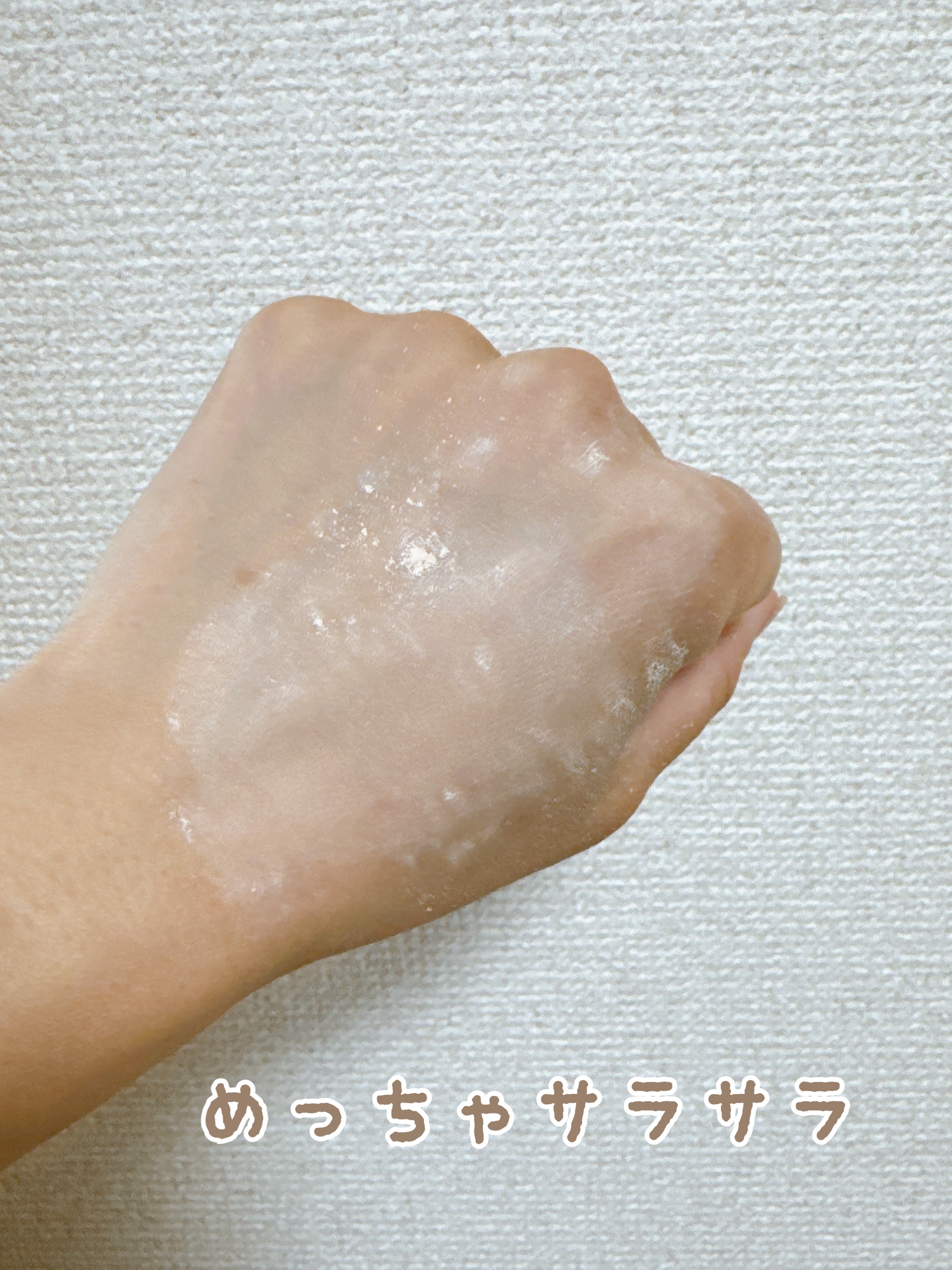 スージー エキスパート マイクロエアリーパウダーＦ/SUSIE N.Y./ルースパウダーを使ったクチコミ（2枚目）