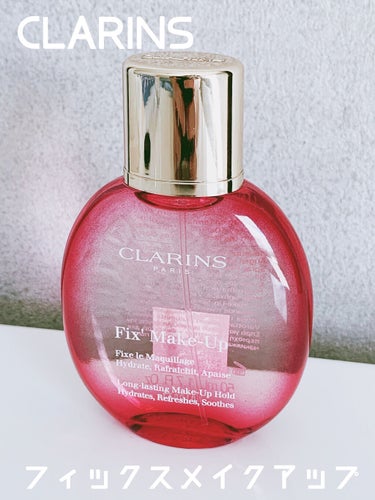 フィックス メイクアップ/CLARINS/ミスト状化粧水を使ったクチコミ（1枚目）