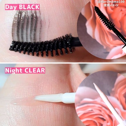 オールデイアイラッシュ デュアルセラム/daymellow’/まつげ美容液を使ったクチコミ(3枚目)