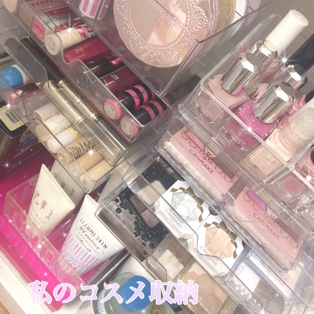 コスメ収納/DAISO/その他化粧小物を使ったクチコミ(1枚目)