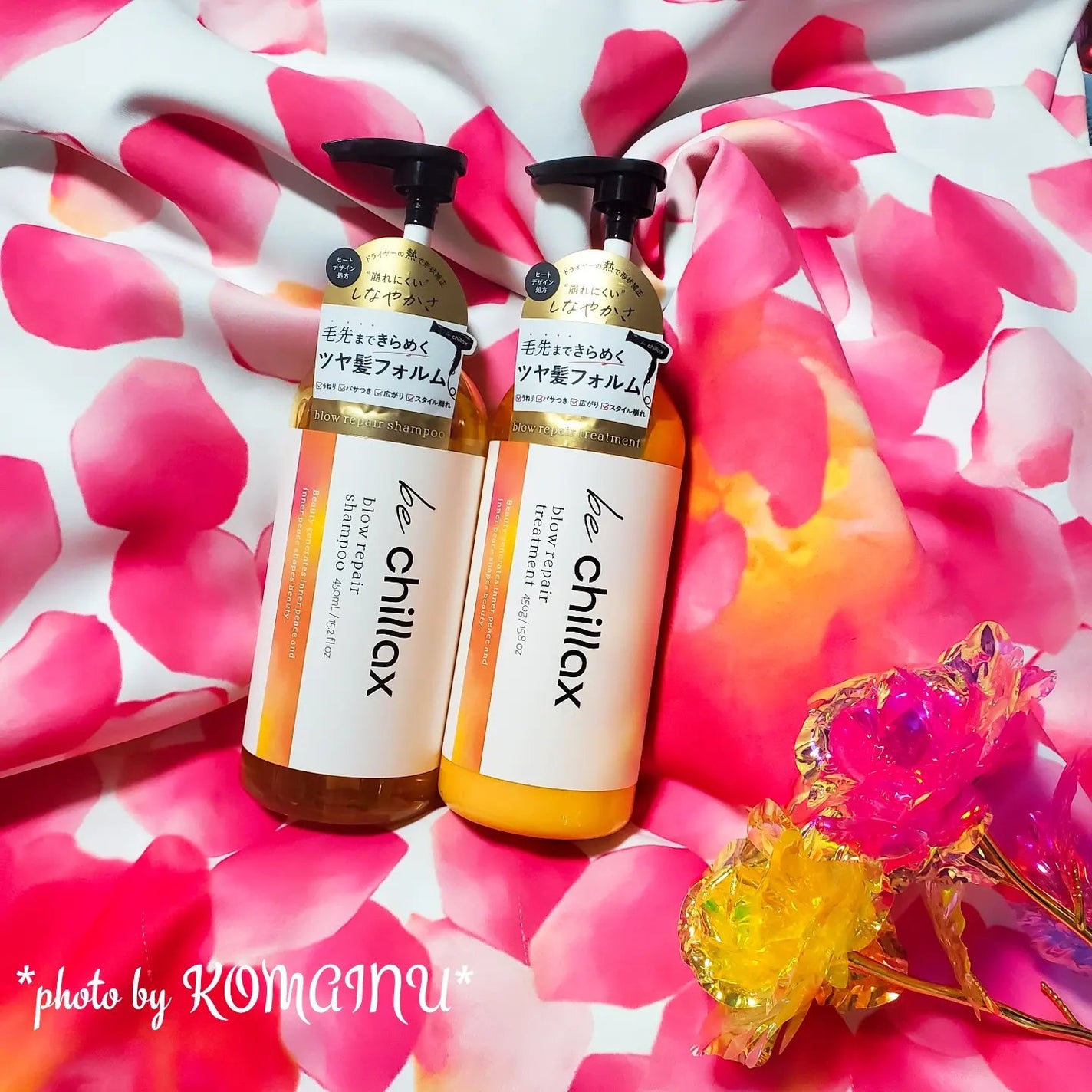 blow repair shampoo / treatment/be chillax/市販シャンプーを使ったクチコミ(1枚目)