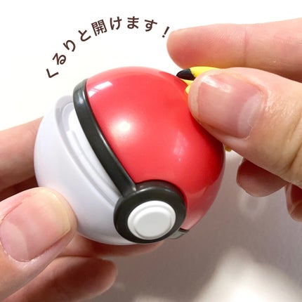 ポケモン リップバームコレクション/クレアボーテ/リップバームを使ったクチコミ(6枚目)