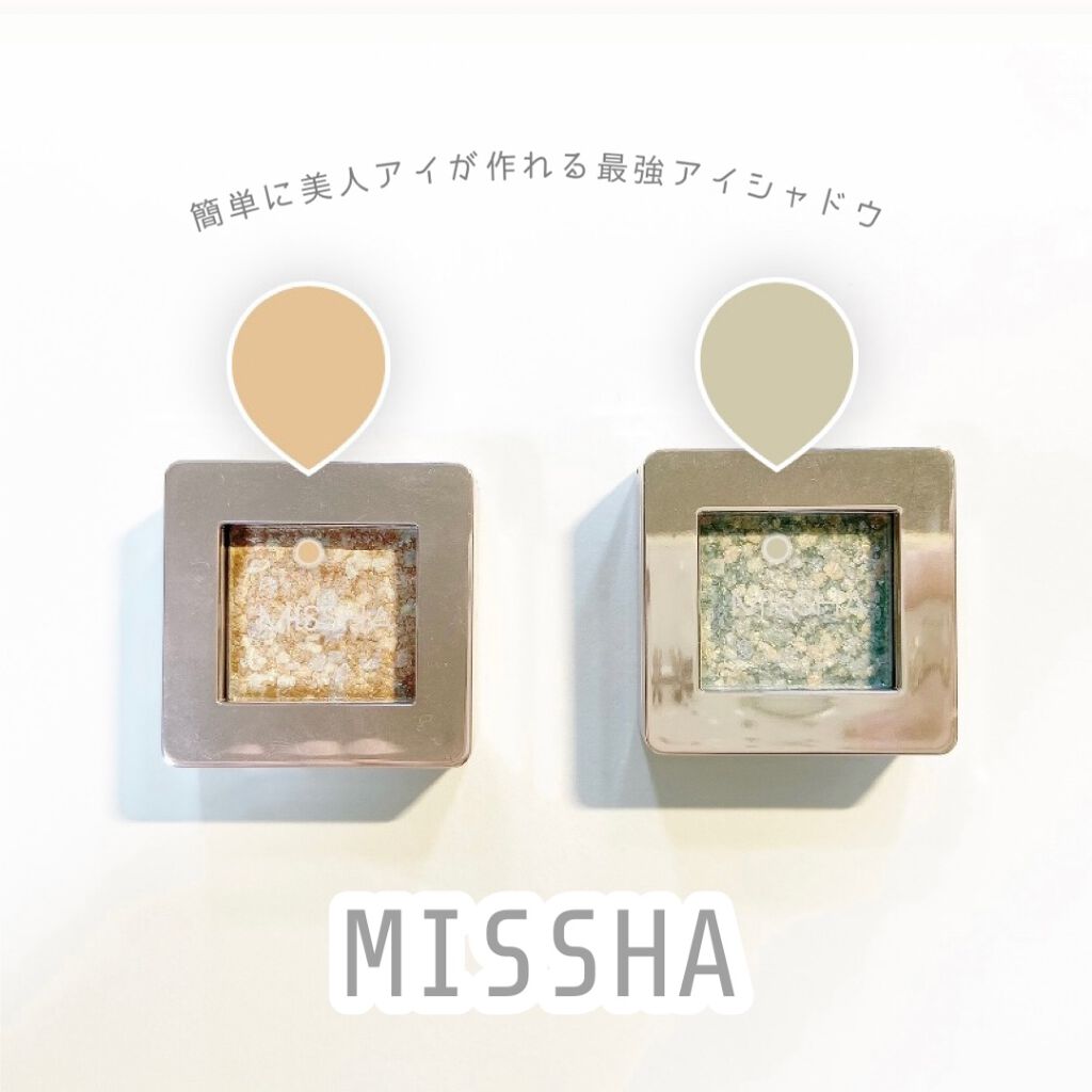 グリッタープリズム シャドウ GOP03 キャンドルプリズム/MISSHA/グリッターを使ったクチコミ（1枚目）