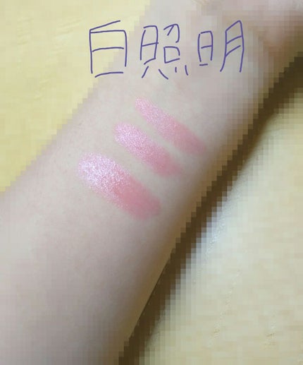 エレガンスCCルージュ つけ替え用/グレイシィ/口紅を使ったクチコミ(3枚目)