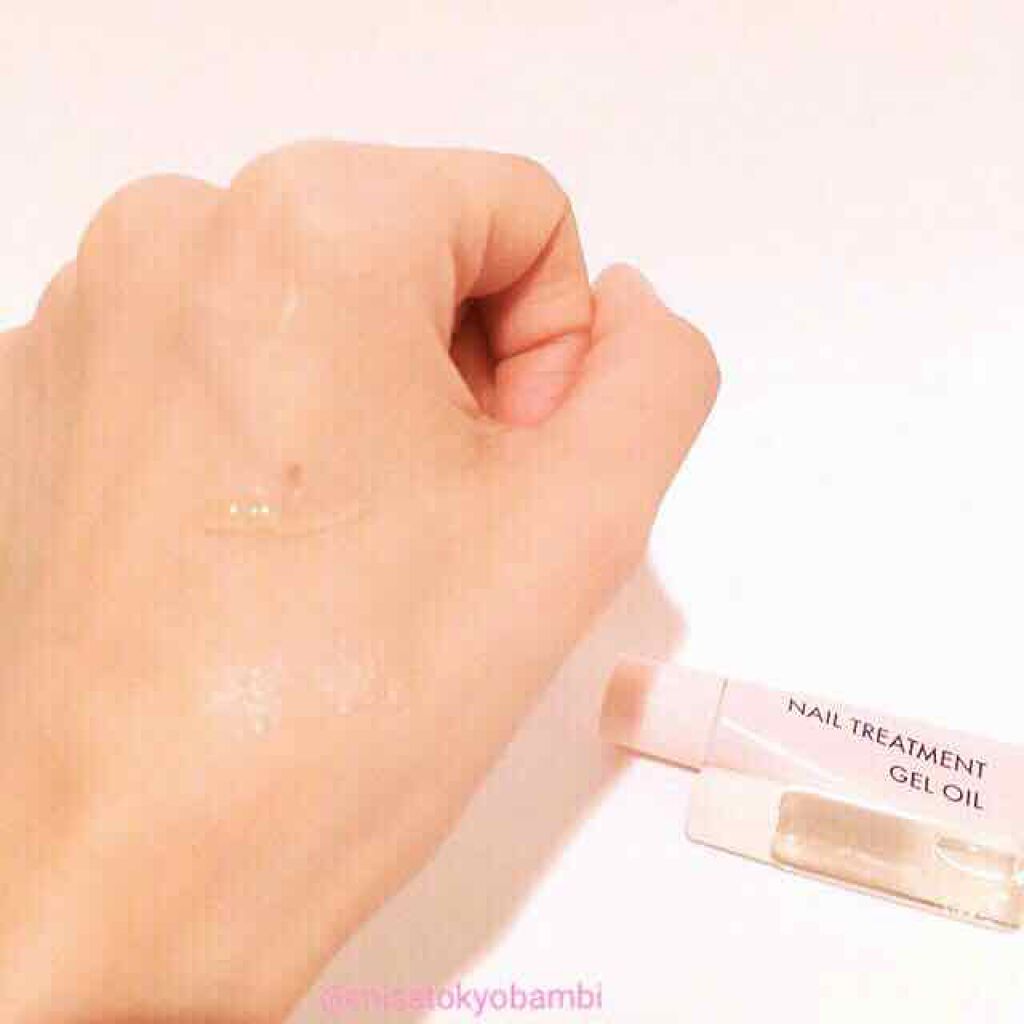 ネイルトリートメントジェルD/DAISO/ネイルオイル・トリートメントを使ったクチコミ（3枚目）