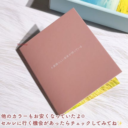 イロアソビ 4色アイパレット/iroasobi/アイシャドウパレットを使ったクチコミ(7枚目)