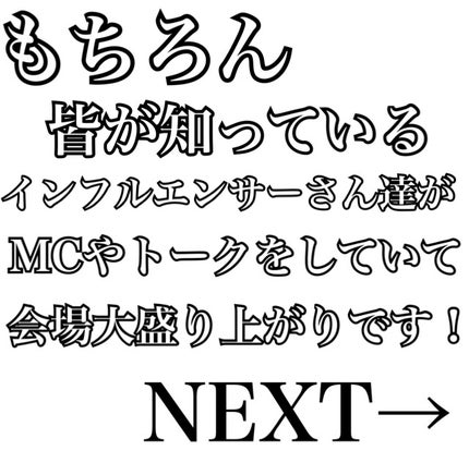 PURE ESSENCE MASK SEET/HOLIKA HOLIKA/シートマスク・パックを使ったクチコミ(4枚目)