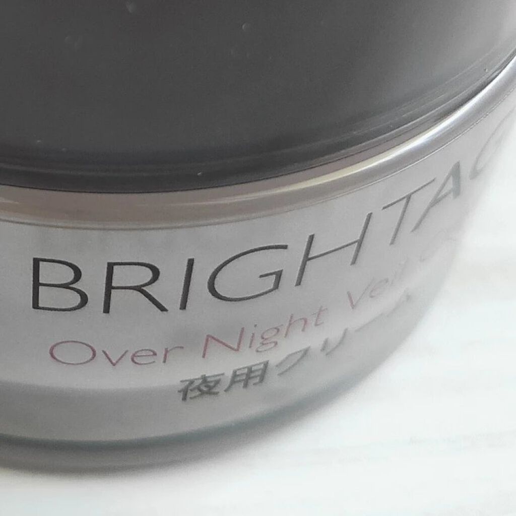 オーバーナイト ヴェールクリーム/BRIGHTAGE/フェイスクリームを使ったクチコミ(2枚目)