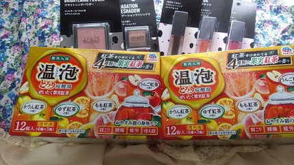 UR GLAM GRADATION EYESHADOW/U R GLAM/アイシャドウパレットを使ったクチコミ(1枚目)
