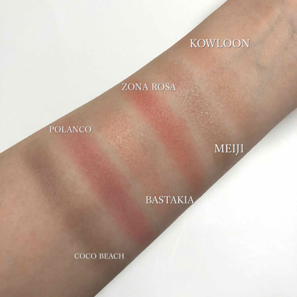 ヴォワヤジュールアイシャドウパレット/NARS/アイシャドウパレットを使ったクチコミ（2枚目）