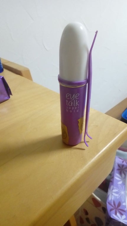 アイトーク スーパーホールド/アイトーク/二重まぶた用アイテムを使ったクチコミ(1枚目)