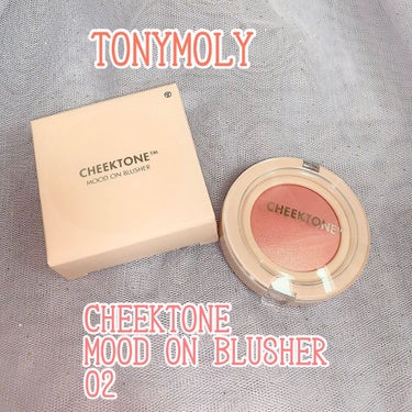 TONYMOLY チークトーン ムード オン ブラッシャーのクチコミ「∴∵∴ ୨୧ ∴∵∴ ୨୧ ∴∵∴ ୨୧ ∴∵∴

#TONYMOLY
#トニーモリー

チー.....」（1枚目）