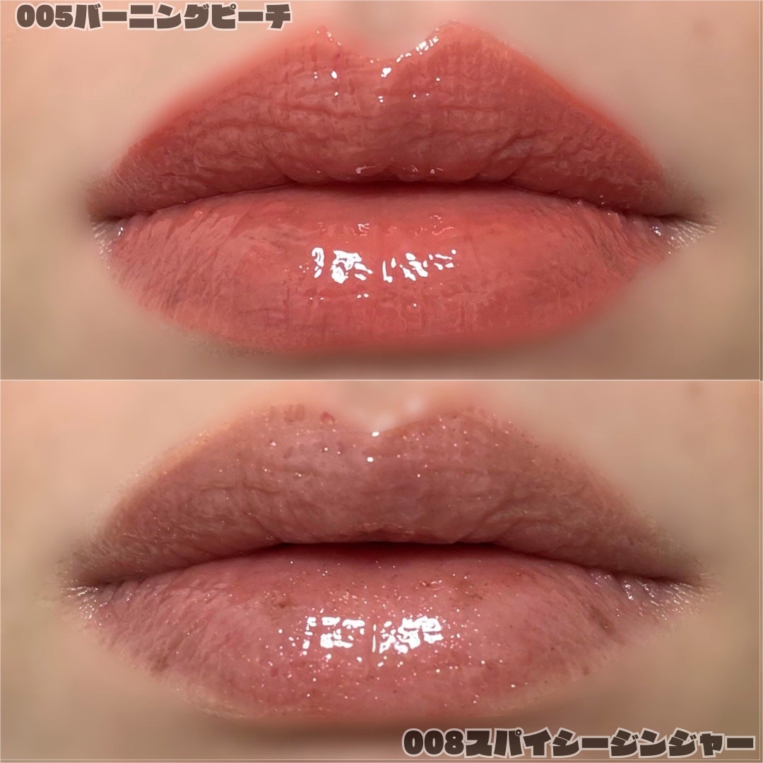 リフタープランプ/MAYBELLINE NEW YORK/リップグロスを使ったクチコミ(5枚目)