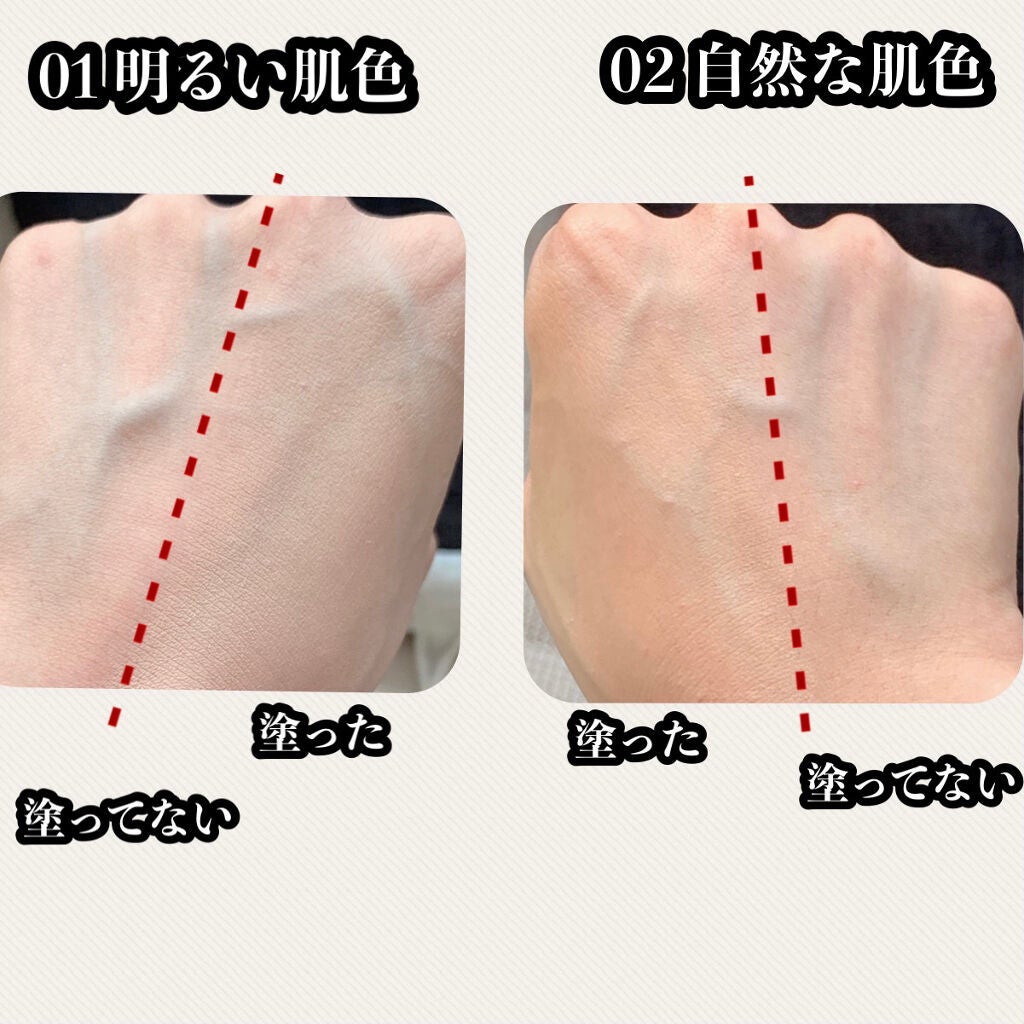 パーフェクトセラムBBクリーム /キャンメイク/BBクリームを使ったクチコミ(2枚目)