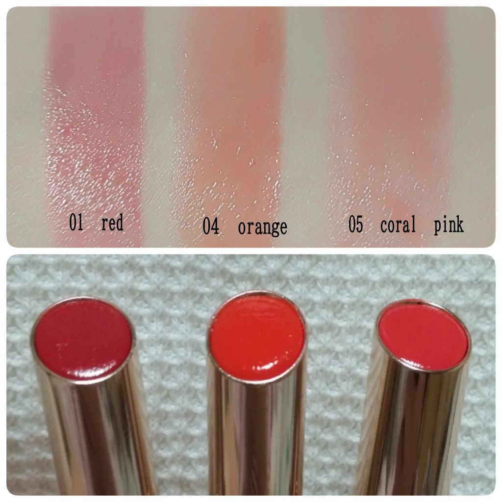 オペラ リップティント N/OPERA/リップティントを使ったクチコミ（3枚目）