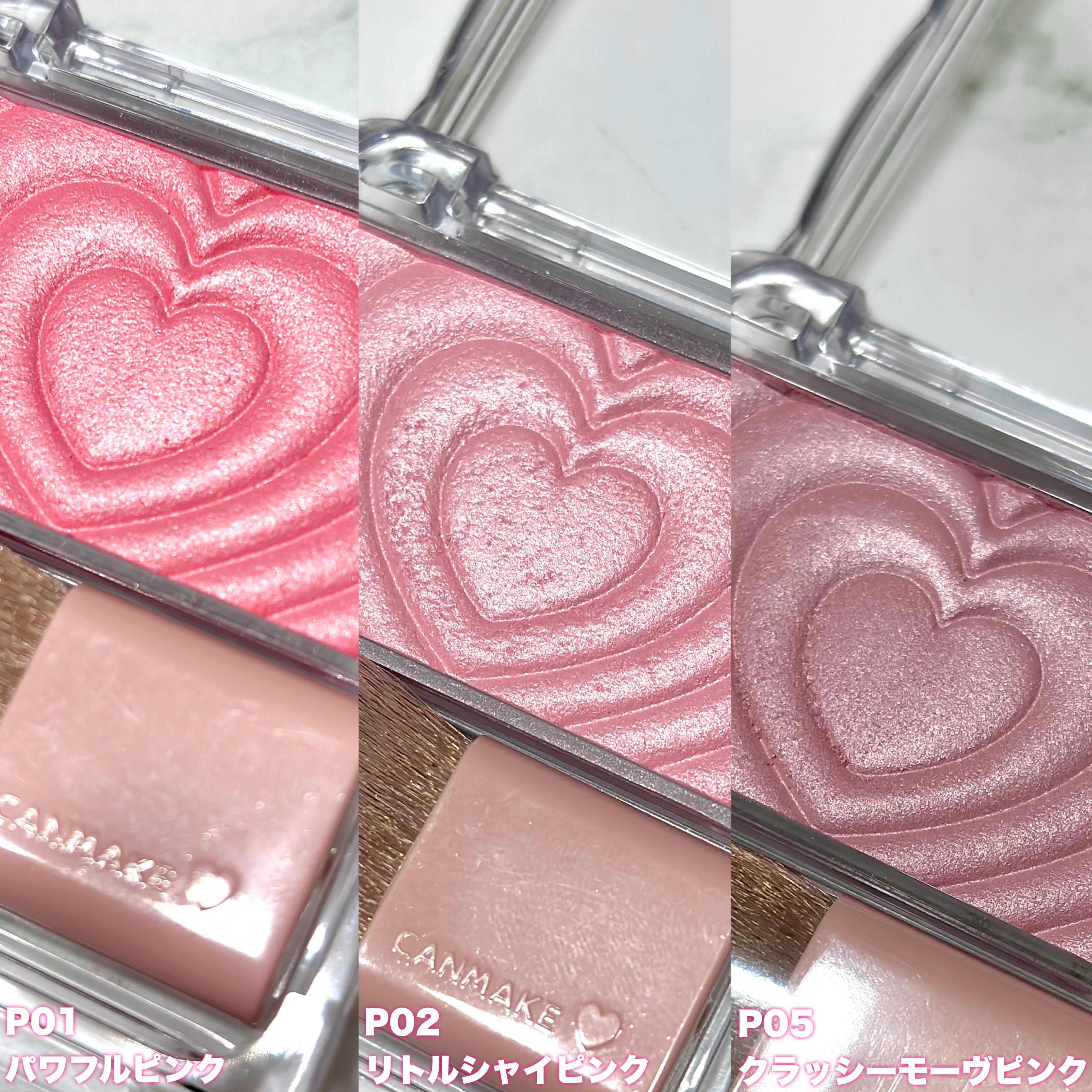 パウダーチークス/キャンメイク/パウダーチークを使ったクチコミ（2枚目）