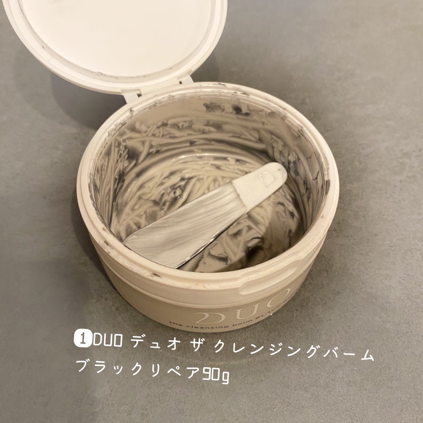 ガラクナイアシン2.0エッセンス/manyo/美容液を使ったクチコミ(2枚目)