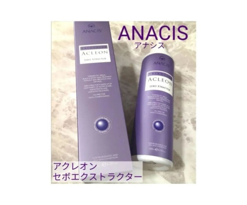 ベラコントゥアーフォーミングクリーム/ANACIS/フェイスクリームを使ったクチコミ(8枚目)