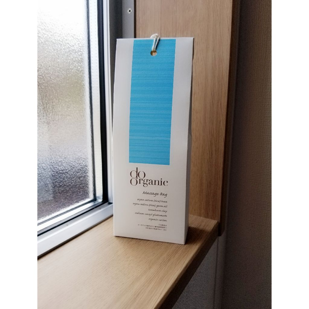 ドゥーオーガニック パワー セラム V/ドゥーオーガニック/美容液を使ったクチコミ（2枚目）