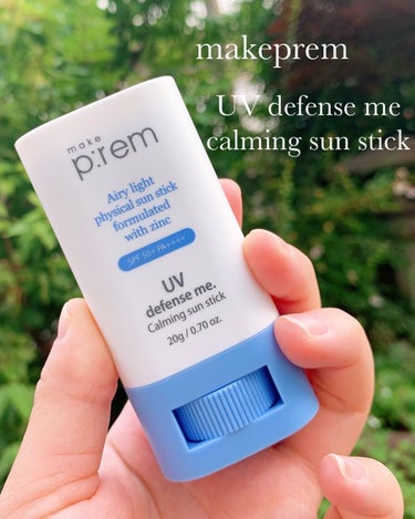 make prem
UV defense me Mild sun stick
_______________________________

・airy light physical  sunstic