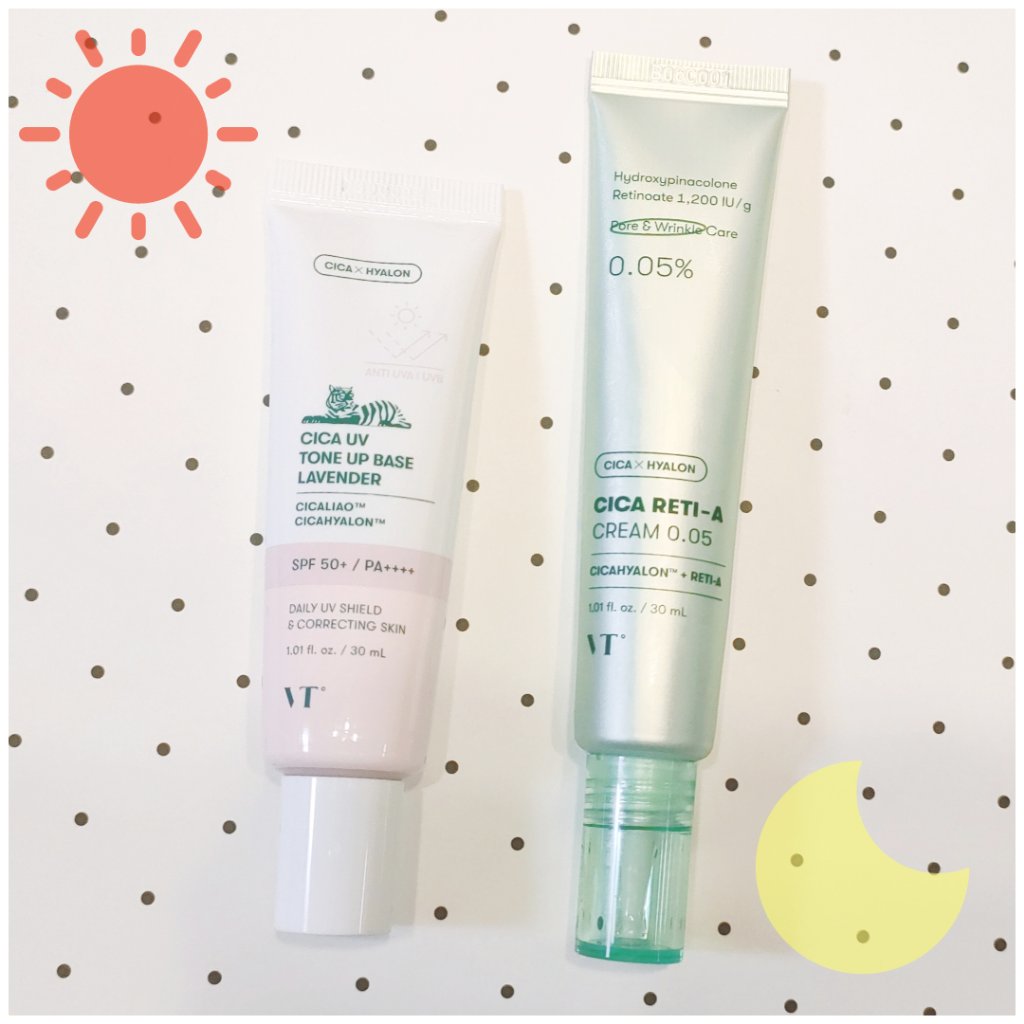 シカレチA クリーム0.05/VT/フェイスクリームを使ったクチコミ（1枚目）