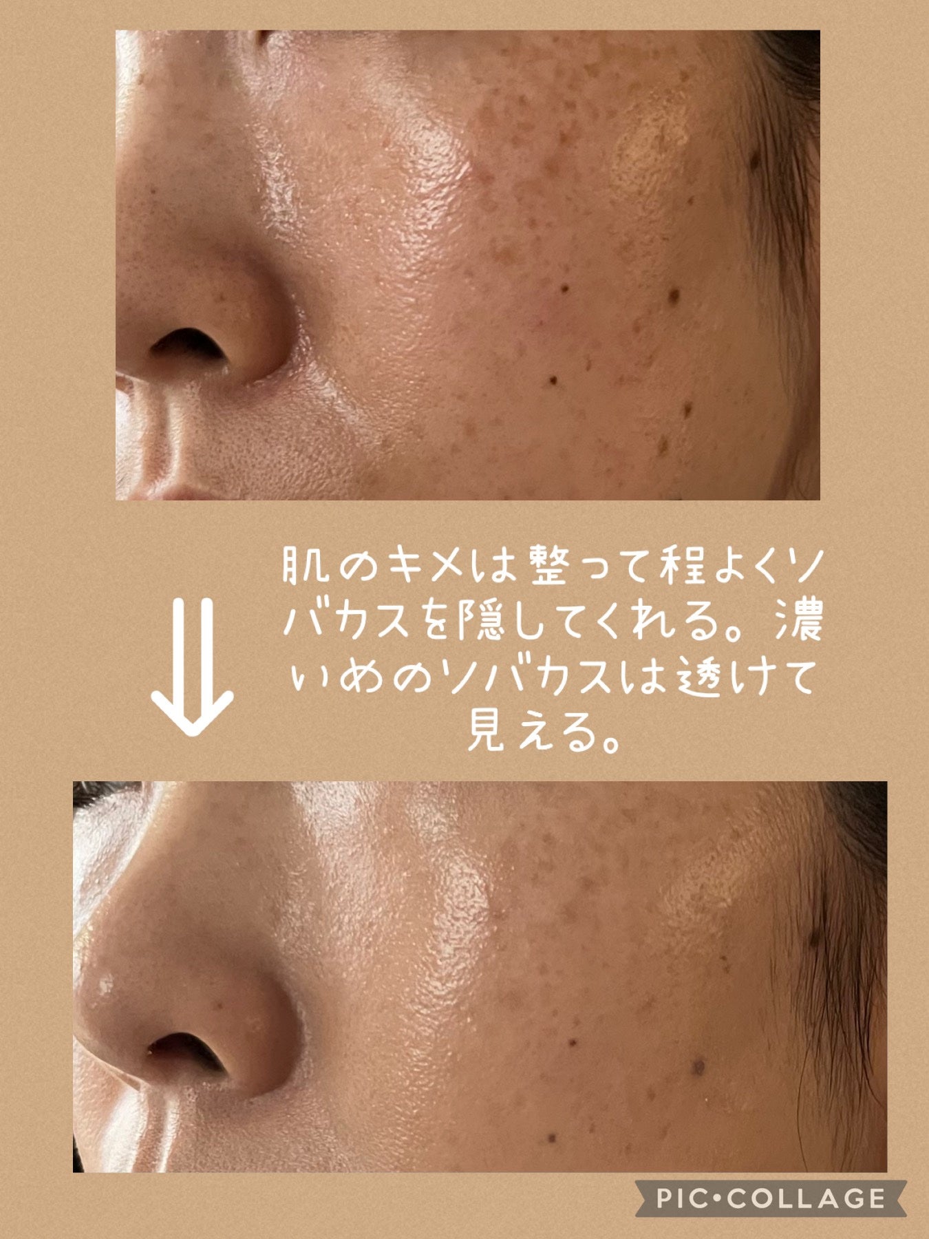 キル カバー ファンウェア クッション ザ オリジナル/CLIO/クッションファンデーションを使ったクチコミ(3枚目)