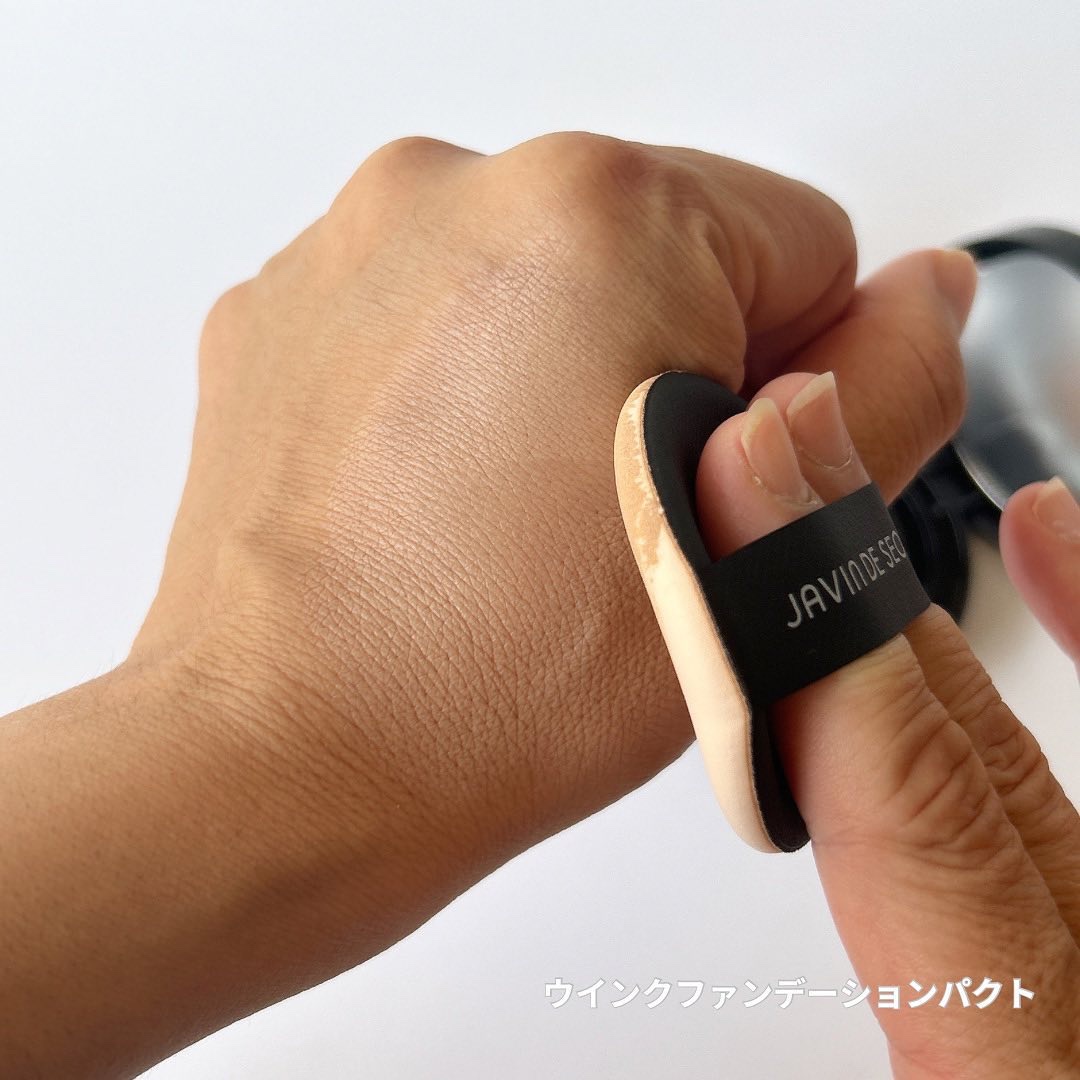 ジャビンドゥソウル ウインクファンデーションパクト 22 COVER SAND(カバーサンド)/Javin De Seoul/クッションファンデーションを使ったクチコミ（2枚目）