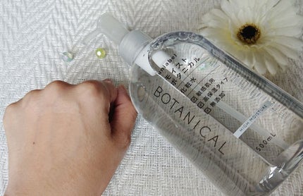 モイストボタニカル化粧水/unlabel/化粧水を使ったクチコミ(4枚目)