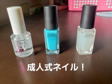 ネイルホリック Top coat SP011 マット/ネイルホリック/ネイルトップコート・ベースコートを使ったクチコミ（1枚目）