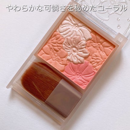 グロウフルールチークス(ブレンドタイプ)/キャンメイク/パウダーチークを使ったクチコミ(3枚目)