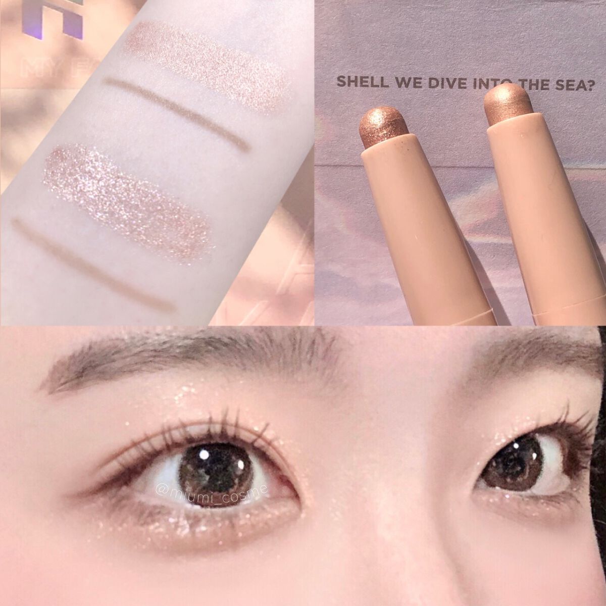 HOLIKA HOLIKAから新発売🪄
新作🆕涙袋製造機！

┈ ┈ ┈ ┈ 

HOLIKA HOLIKA (@holikaholika_jp )から涙袋ペンシル＆ラメライナーが新発売🪄
今回は “ UNDER EYE MAKER 