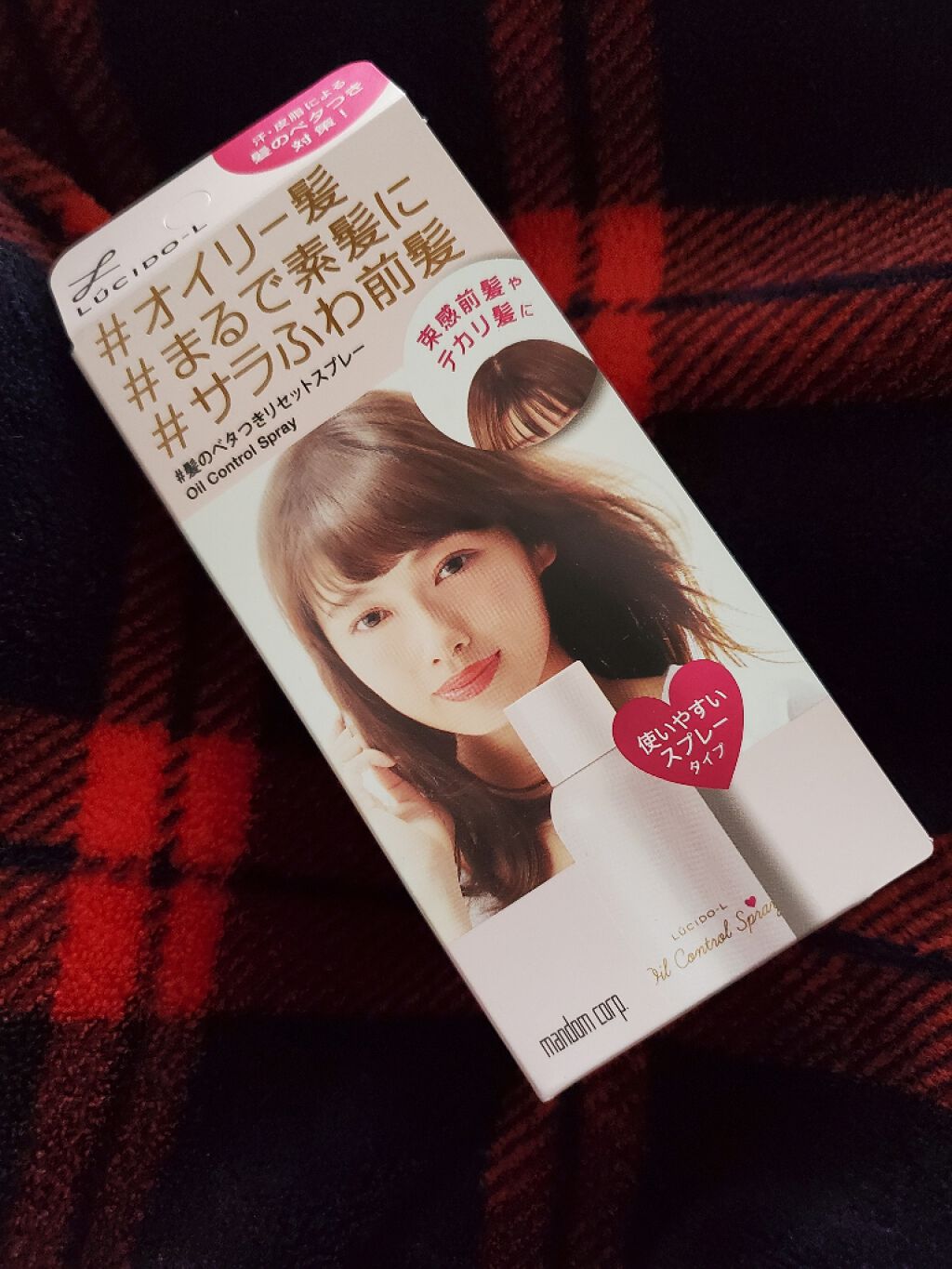 #髪のベタつきリセットスプレー/ルシードエル/ヘアミストを使ったクチコミ（1枚目）