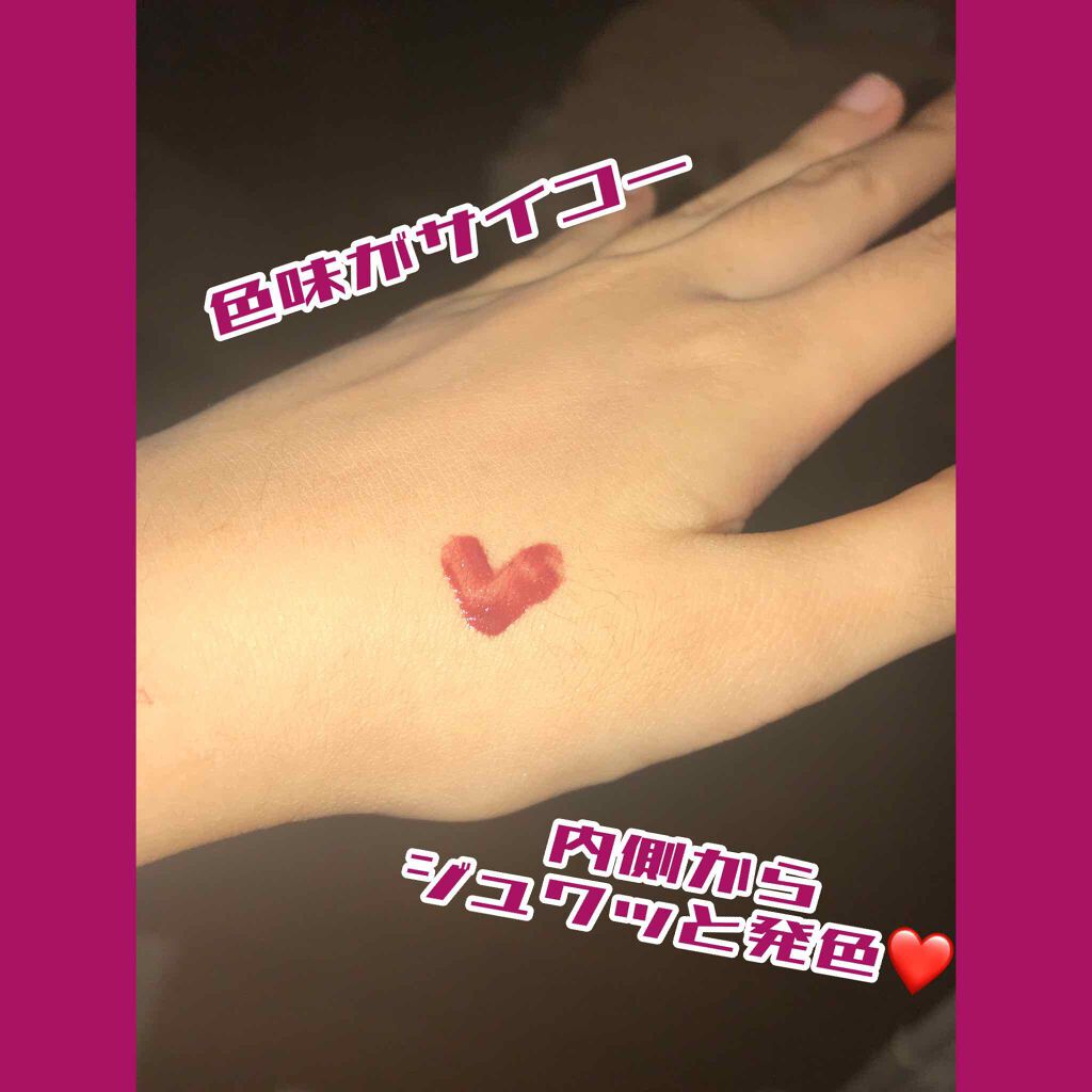 アピュー ウォーターライト ティント/A’pieu/リップティントを使ったクチコミ(2枚目)